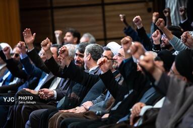 دومین سالگرد شهادت «امیر دیپلماسی»