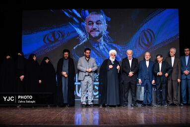 دومین سالگرد شهادت «امیر دیپلماسی»