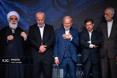 دومین سالگرد شهادت «امیر دیپلماسی»