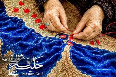 سیما صفری از ایران