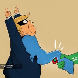 کمال شرف از یمن